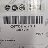 Fuel Filter - Ducato 2.2D 2023>