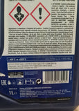 Petronas Paraflu 11 Anti-Freeze (1 Litre)