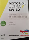 Genuine Vauxhall 5W-30 Fully Synthetic Engine Oil Ultra 1 Litre