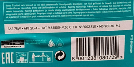 Tutela Gearforce 75W Gearbox Oil - 1 Litre
