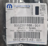 Front Anti-Roll Bar Drop Link - Tonale, 500X, Tipo