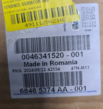 Camshaft Variator / Adjuster