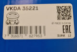 Single Front Suspension Rubber - 500 Abarth (SKF)