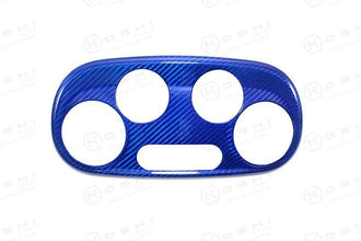 Koshi Carbon Fibre Climate Control Cover - 595 Abarth 2016> (Post-Facelift)
