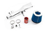 Forge Motorsport Intake - Grande Punto, MiTo 1.4 Tjet