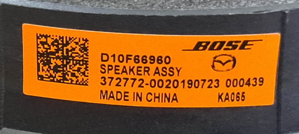 bose1705Ⅱ Door Speaker, Bose - 124 Fiat & Abarth 6000613340 – Partsworld-UK