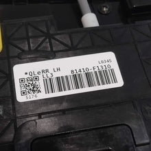 Door Lock, Nearside / Left Rear - Kia Sportage 2015-2022