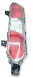 Rear Lamp, Fog & Reserve - 124 Fiat & Abarth 6000615868