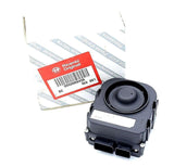 Alarm Siren - Alfa Romeo 916 GTV & Spider 60669436