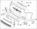 Trim, Front Upper Bumper - Fiat 500 GT 2012-2015 735569489