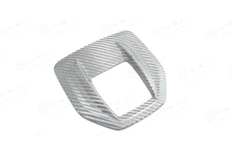 Koshi Carbon Fibre Automatic Gear Frame Trim - Giulia / Stelvio