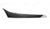 Koshi Carbon Fibre Dashboard Insert Trim - Giulia
