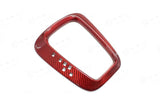 Koshi Carbon Fibre Automatic Gear Selector Frame Cover - Giulietta LHD