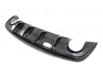 Koshi Carbon Fibre Rear Diffuser - Giulietta