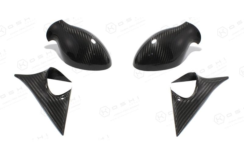 Koshi Carbon Fibre Mirror Caps - 156