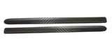 Koshi Carbon Fibre Door Sills - 159