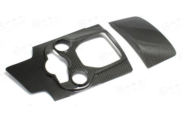 Koshi Carbon Fibre Central Console Tunnel Trim - Giulia