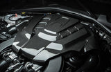Koshi Carbon Fibre Engine Cover - Giulia QV / Stelvio QV (2018 > )