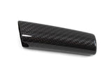 Koshi Carbon Fibre Handbrake Cover - 4C