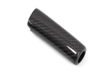 Koshi Carbon Fibre Handbrake Cover - 4C