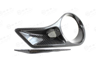 Koshi Carbon Fibre Rear Frame Tail Light ,488 Ferrari Style - 4C
