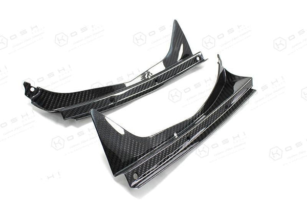 Koshi Carbon Fibre Rear Trunk Side Trim - 4C