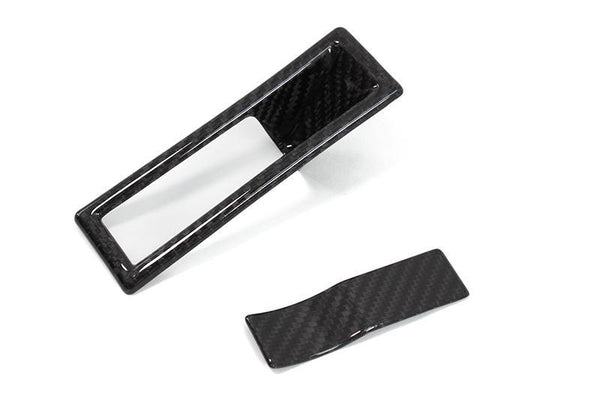 Koshi Carbon Fibre Trunk Release Handle - 4C