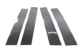 Koshi Carbon Fibre B Door Pillars Frame Trim - Giulia