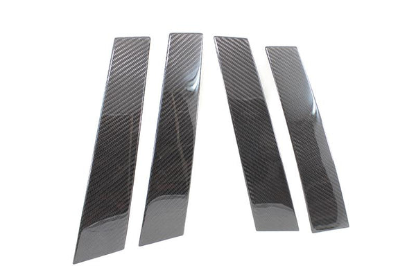 Koshi Carbon Fibre B Door Pillars Frame Trim - Giulia