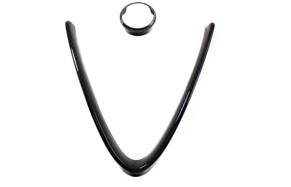 Koshi Carbon Fibre Front V Shield Emblem Grill Frame - Giulia