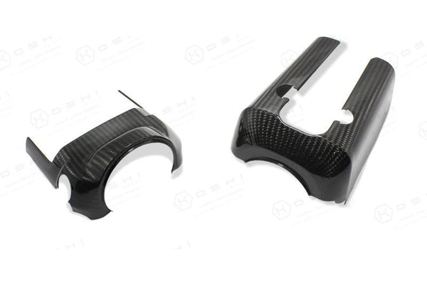Koshi Carbon Fibre Steering Wheel Shroud - Giulia