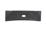 Koshi Carbon Fibre USB Trim Frame Cover - Giulia