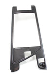 Koshi Carbon Fibre Central Tunnel Cover Trim - Giulia / Stelvio