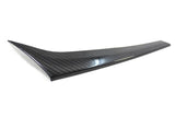 Koshi Carbon Fibre Dashboard Insert Trim - Giulia