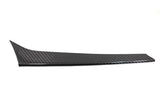 Koshi Carbon Fibre Dashboard Insert Trim - Giulia