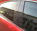 Koshi Carbon Fibre Door Pillars Kit - Giulietta