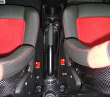 Koshi Carbon Fibre Central Tunnel - 500 Abarth