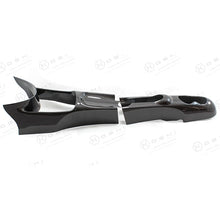 Koshi Carbon Fibre Central Tunnel - 500 Abarth