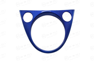 Koshi Carbon Fibre Gear Box Frame - 595 Abarth 2016>
