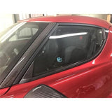 Koshi Carbon Fibre External Pillars - 4C Coupe