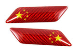Koshi Carbon Fibre Fender Emblem w/ Choice of Flag