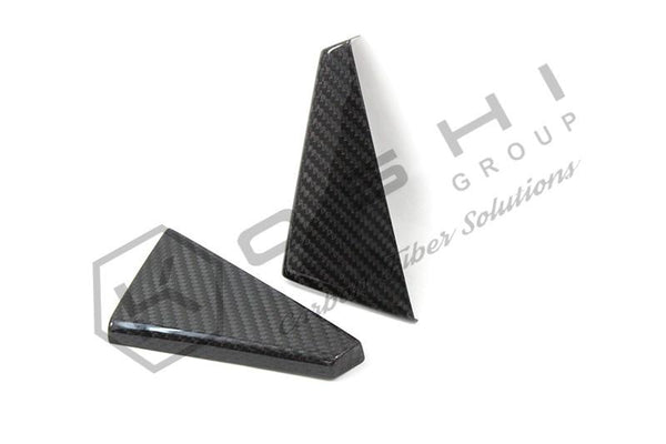 Koshi Carbon Fibre Triangle Door Panels - 4C