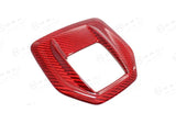 Koshi Carbon Fibre Automatic Gear Frame Trim - Giulia / Stelvio
