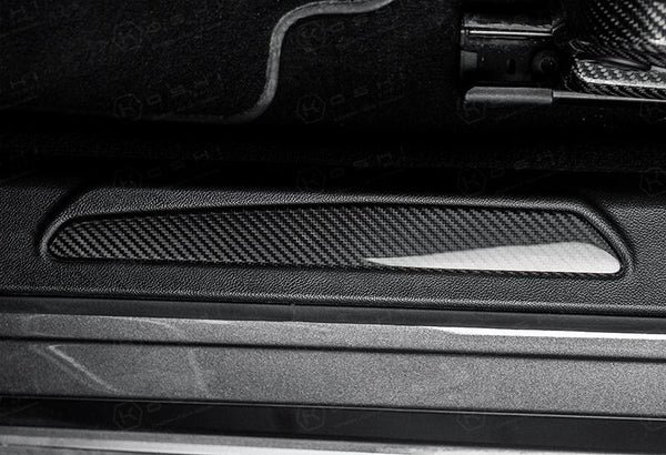 Koshi Carbon Fibre Door Sills - Giulia